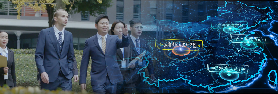 新动能 勇创新 | 全球搜CEO亮相成都市金牛区宣传片!