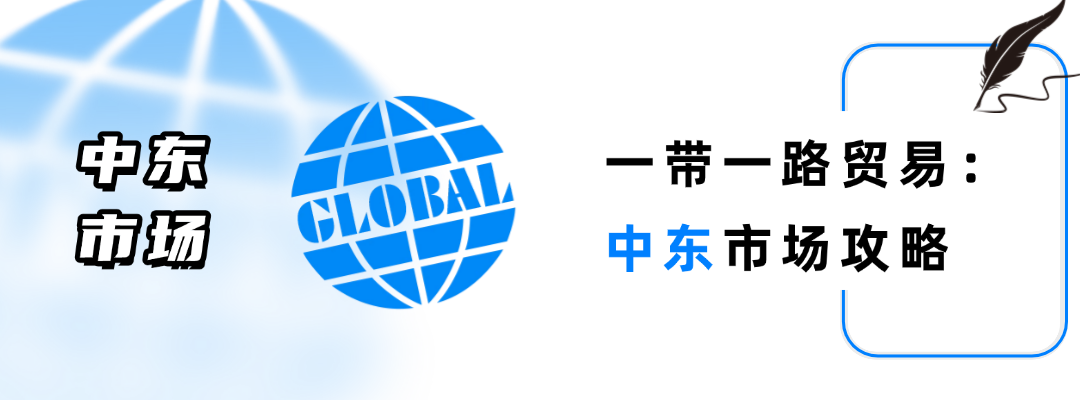 俄罗斯获客宝典：通讯电子行业高质量俄语站案例拆解