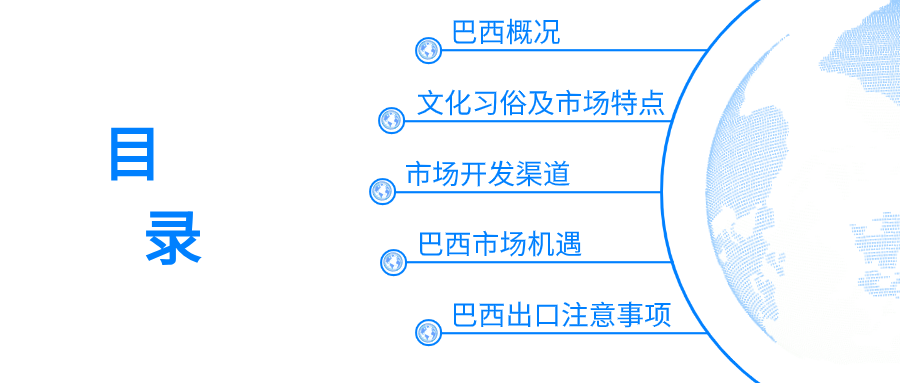 未命名(1)(4) (1)